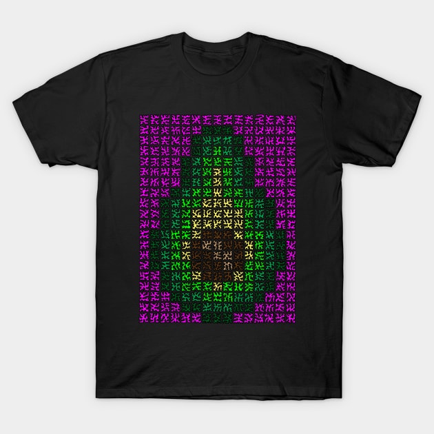 Pixelated Avacado T-Shirt by NightserFineArts